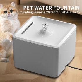 Square Pet Water Dispenser, Silent Circulating Water, Multi-layer Filtration, Clean And Hygienic, Allowing Cats And Dogs To Drink With Peace Of M (Option: defaulttitle)